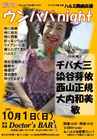 2023.10.1.jpg 2023.10.1.jpg