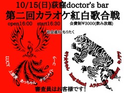 2023.10.15.jpg 2023.10.15.jpg