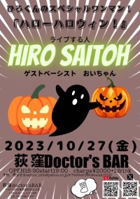 2023.10.27.jpg 2023.10.27.jpg