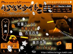 2023.10.31.jpg 2023.10.31.jpg