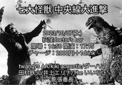 2023.10.7.jpg 2023.10.7.jpg
