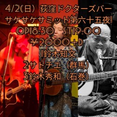 2023.4.2.jpg 2023.4.2.jpg