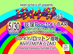 attachment00-2-2-2-2-2-2-2-2-2-2-2-2-2-2-2-2-2-2-2-2.jpg attachment00-2-2-2-2-2-2-2-2-2-2-2-2-2-2-2-2-2-2-2-2.jpg