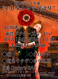 attachment00-2-2-2-2-2-2-2-2-2-2-2-2-2-2-2-2.jpg attachment00-2-2-2-2-2-2-2-2-2-2-2-2-2-2-2-2.jpg
