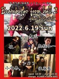 attachment01-2-2-2-2-2-2-2-2-2-2.jpg attachment01-2-2-2-2-2-2-2-2-2-2.jpg