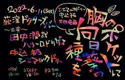 attachment01-2-2-2-2-2-2-2-2-2.jpg attachment01-2-2-2-2-2-2-2-2-2.jpg