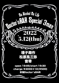 attachment01-2-2-2-2-2-2-2-2.jpg attachment01-2-2-2-2-2-2-2-2.jpg