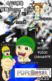 miya.png miya.png