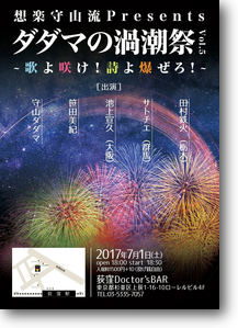 s_2017.7.1.png s_2017.7.1.png