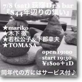 s_2017.7.8.png s_2017.7.8.png