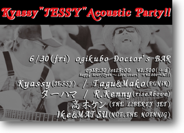 s_20170630_b2.png s_20170630_b2.png