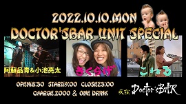 2022.10.10.jpg 2022.10.10.jpg