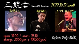2022.10.12.jpg 2022.10.12.jpg