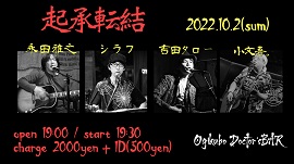 2022.10.2.jpg 2022.10.2.jpg