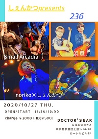 2022.10.27.jpg 2022.10.27.jpg