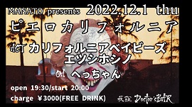2022.12.1.jpg 2022.12.1.jpg
