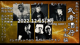 2022.12.15.jpg 2022.12.15.jpg