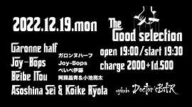 2022.12.19.jpg 2022.12.19.jpg
