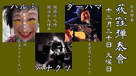 2022.12.20.jpg 2022.12.20.jpg
