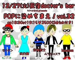 2022.12.27.jpg 2022.12.27.jpg