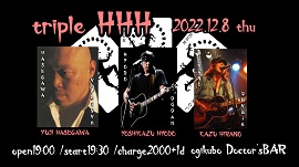 2022.12.8.jpg 2022.12.8.jpg