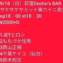 2022.9.18.jpg 2022.9.18.jpg