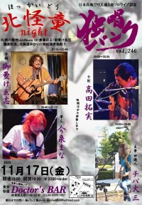 2023.11.17.jpg 2023.11.17.jpg