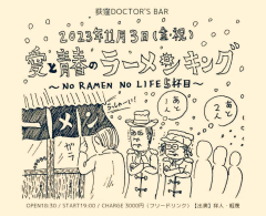 2023.11.3.png 2023.11.3.png