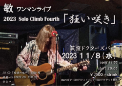 2023.11.8.png 2023.11.8.png