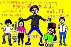 2023.12.11.jpg 2023.12.11.jpg