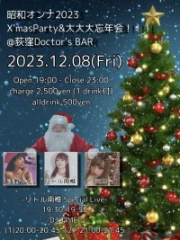 2023.12.8.jpg 2023.12.8.jpg