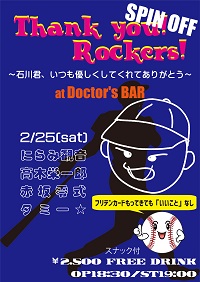 2023.2.25.jpg 2023.2.25.jpg