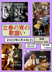 2023.2.4.jpg 2023.2.4.jpg