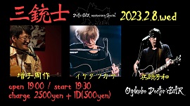 2023.2.8.jpg 2023.2.8.jpg