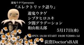 2023.5.17.2.jpg 2023.5.17.2.jpg