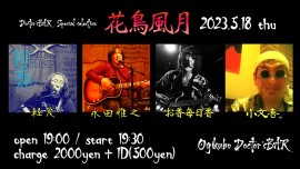 2023.5.18.jpg 2023.5.18.jpg