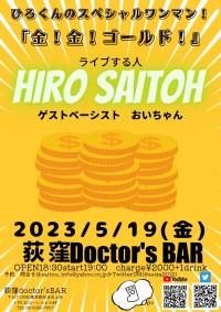 2023.5.19.jpg 2023.5.19.jpg