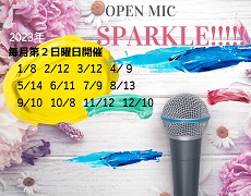 2023.sparkle.2.jpg 2023.sparkle.2.jpg