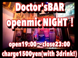 9.9openmic_R.JPG